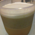 oringe's cooksnap of when they made コーヒーと栗のプリン.