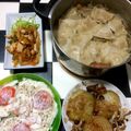 ゃゃッキりん梵's cooksnap of when they made 簡単絶品！新玉ねぎのステーキ！.