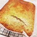 harukino's cooksnap of when they made 紅茶風味のバナナパウンドケーキ.