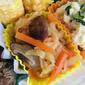 かなぽん☆☆'s cooksnap of when they made 減塩切り干し大根煮【作りおき】.