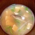 モミ太くん's cooksnap of when they made 水菜と豆腐の＊お味噌汁＊.