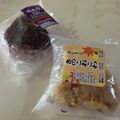 papikun's cooksnap of when they made 冷蔵庫に入れたコンビニのおにぎりの温め方.