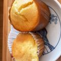 ありがとう♪文☆'s cooksnap of when they made 甘酒と米粉のグルテンフリー・マフィン.