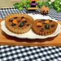 KBBキッチン☆'s cooksnap of when they made 完全栄養メシ米粉パンハロウィンver.