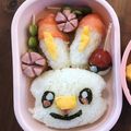 Kaori1981's cooksnap of when they made キャラ弁簡単 ポケモン ヒバニー.