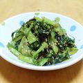 ドルフィンサーモン's cooksnap of when they made レンジで簡単☆小松菜の塩昆布ナムル風.