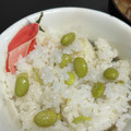 rink@'s cooksnap of when they made 簡単★白だしで枝豆炊き込みごはん.