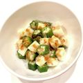 悠LOVE航's cooksnap of when they made ☆オクラと長芋のネバシャキサラダ♪.