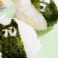 こきんちゃん✋'s cooksnap of when they made 簡単キャラおにぎり★クロネコ★ハロウィン.