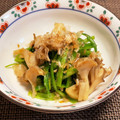 mifasora's cooksnap of when they made 簡単♪セリと舞茸のおひたし.