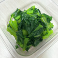 JANG♡'s cooksnap of when they made つるむらさきの茹で方.