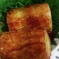 sugiさん's cooksnap of when they made 超簡単　チーズインちくわ　甘辛.