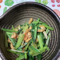 おはなすき's cooksnap of when they made 小松菜と油揚げのきんぴら.