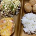 MAMI☆R's cooksnap of when they made ★大根ステーキ★ベーコン&チーズ★.