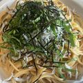 さとかげつん's cooksnap of when they made とっても簡単♡しらす納豆パスタ.