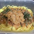 yamaneko☆'s cooksnap of when they made レンジ出来る納豆パスタ.