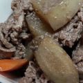 あゆたっくん's cooksnap of when they made 牛肉と大根の甘辛煮♡（牛蒡入り）.