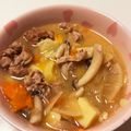 7e☆'s cooksnap of when they made 甘旨～い★豚汁アレンジ【さつま芋の豚汁】.