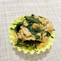 ＊＊めろん＊＊'s cooksnap of when they made 材料2つ！かんたん！ウマぃ！にら豚！.