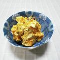 ＠迷子＠'s cooksnap of when they made 南瓜のサラダ♡カレー風味.