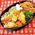 ばたみそーぱん☆'s cooksnap of when they made 【常備菜】ちくわとピーマンのカレー炒め.