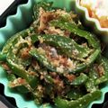 ＊小鯛＊'s cooksnap of when they made 【お弁当に】ゴマ風味のピーマンお浸し.