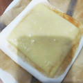 さおりらっくま's cooksnap of when they made はんぺんのふわふわ醤油マヨ焼き.