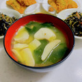 へい♡ゆー♡'s cooksnap of when they made エリンギとわかめのお味噌汁.
