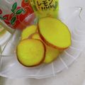 へい♡ゆー♡'s cooksnap of when they made さつまいものリンゴジュース煮(☆∀☆).