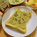 へい♡ゆー♡'s cooksnap of when they made 香ばしい！きな粉メープル黒ごまのトースト.