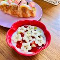 ねっちゃんっ's cooksnap of when they made バナナで＊お花畑なヨーグルト＊.