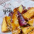 オウジリリノエ's cooksnap of when they made 超簡単★揚げないカリホク大学芋！！.