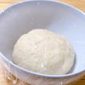 りょぅ☆5人のママ's cooksnap of when they made 基本の手作りパン.