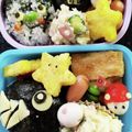 curisupin's cooksnap of when they made マリオワールド弁当☆.