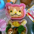 クックAC9M27☆'s cooksnap of when they made キャラ弁妖怪ウォッチ　ジバニャン☆.