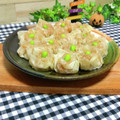 KBBキッチン☆'s cooksnap of when they made 玉ねぎたっぷり！私のしゅうまい.