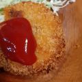 昔ヤクルトレディさん's cooksnap of when they made パサパサしない！美味しい〜おからコロッケ.