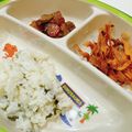 ゆにこーん☆'s cooksnap of when they made わかめご飯　覚書.