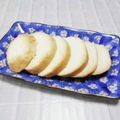 ＠迷子＠'s cooksnap of when they made モッツァレラの味噌漬け.