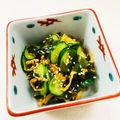 あっこ姉's cooksnap of when they made 切り干し大根＊きゅうり＊ワカメの酢の物.