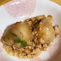 あろま花子's cooksnap of when they made 里芋と挽肉のうまうま煮.