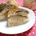 もすろー's cooksnap of when they made おひとり様分！どんぶり酢飯.