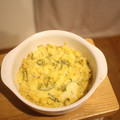 みるく茶's cooksnap of when they made おからDiet♪ネギマヨカレー焼き♪.