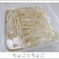 ちょこ☆ちょこ's cooksnap of when they made モヤシの保存方法.
