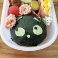 クックBFXS7A☆'s cooksnap of when they made 黒猫ちゃんおにぎり＊キャラ弁.