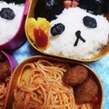 まーちゃん310's cooksnap of when they made 簡単！キャラ弁☆かわいいパンダちゃん.