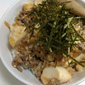 あゆパピ's cooksnap of when they made ✿豚ひき肉とくずし豆腐の卵とじ丼✿.