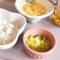 ゆゆゆぱっと's cooksnap of when they made 離乳食中期〜♡ズッキーニの冷凍保存.
