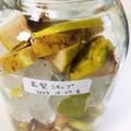 キッチン☆福にゃん's cooksnap of when they made かりんシロップ.