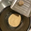 かおk★'s cooksnap of when they made キューブのコンソメを粉末に！.